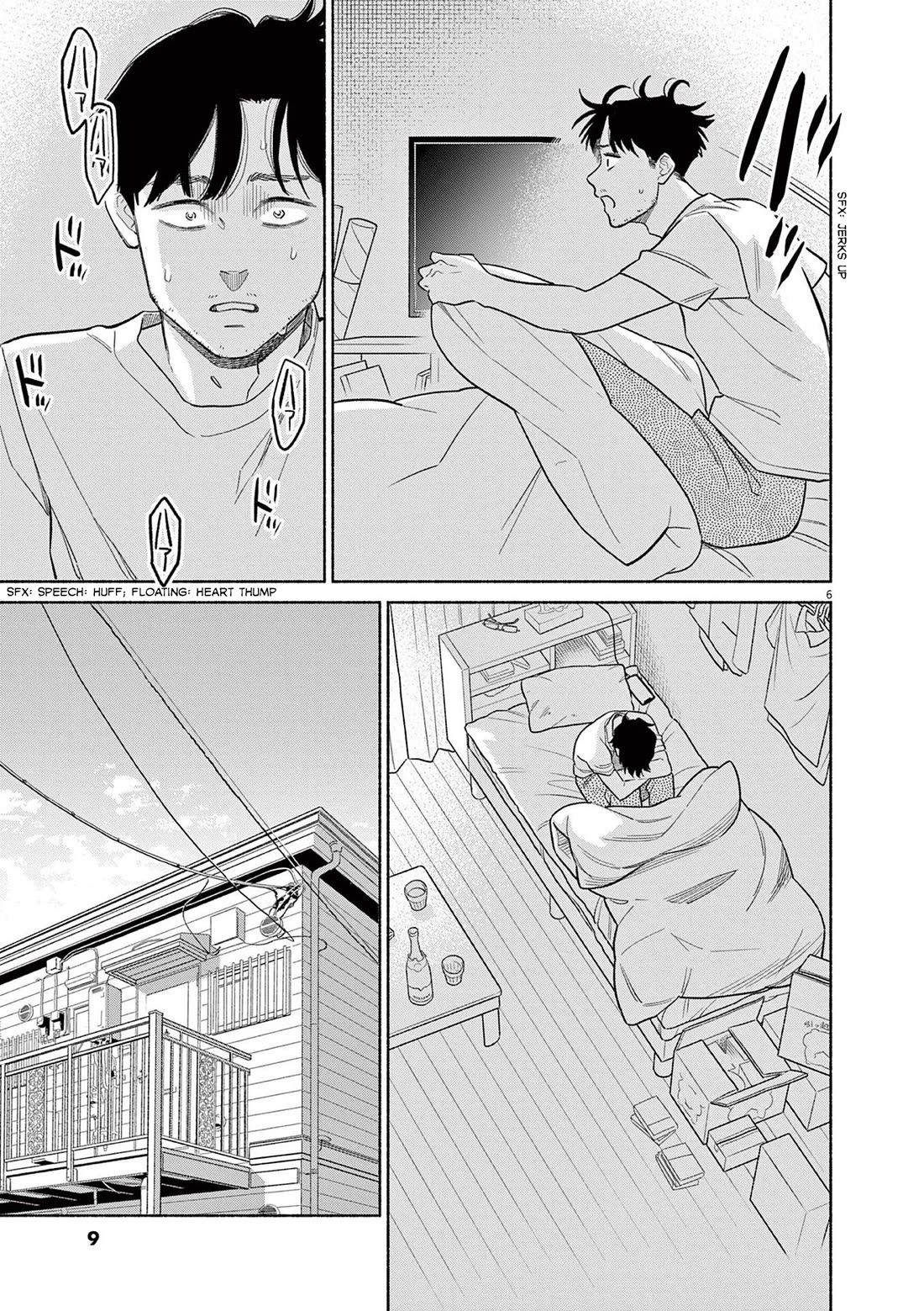 It Looks Like My Son Has Been Reincarnated into Another World chapter 25 page 7