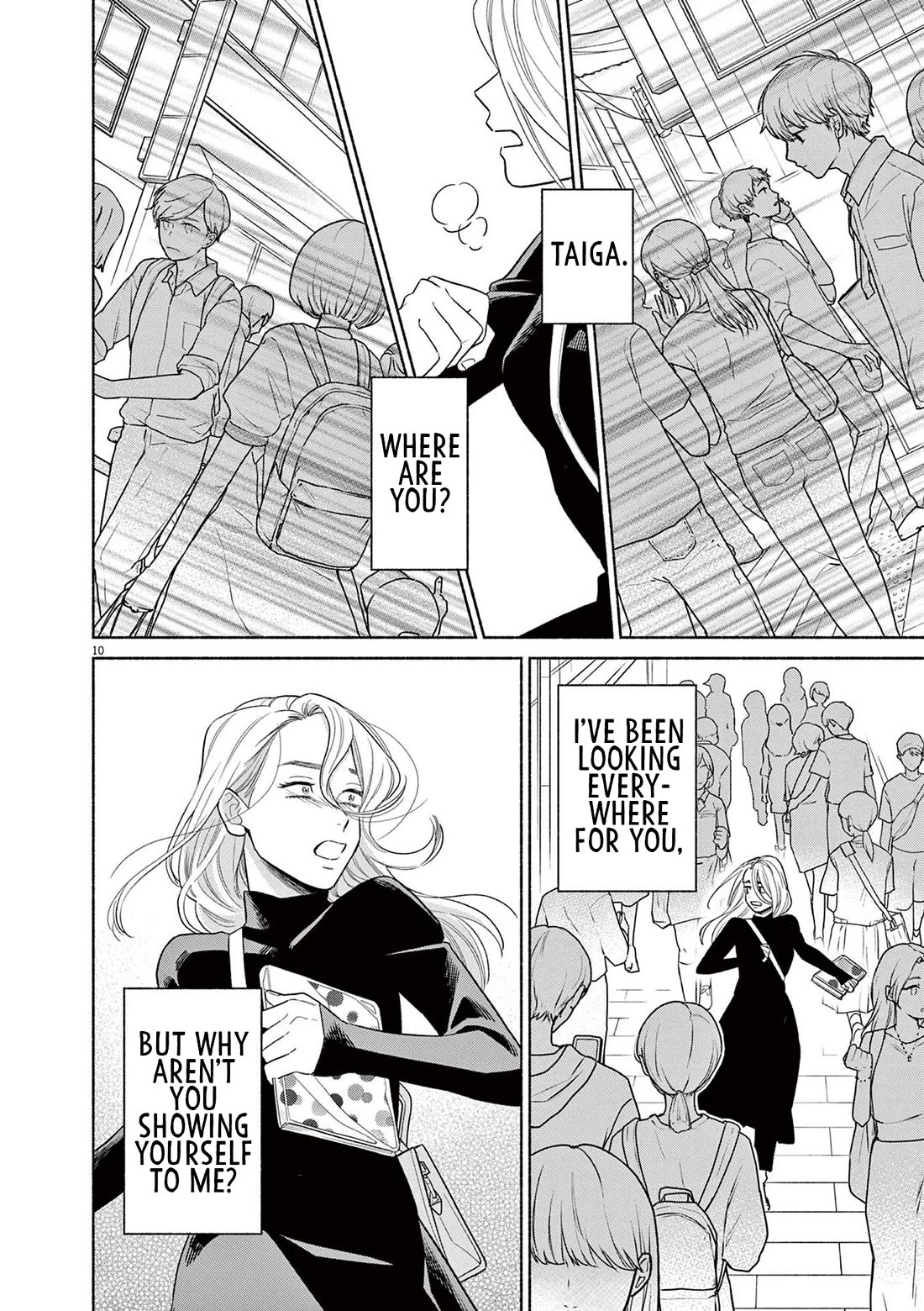 It Looks Like My Son Has Been Reincarnated into Another World chapter 26 page 10