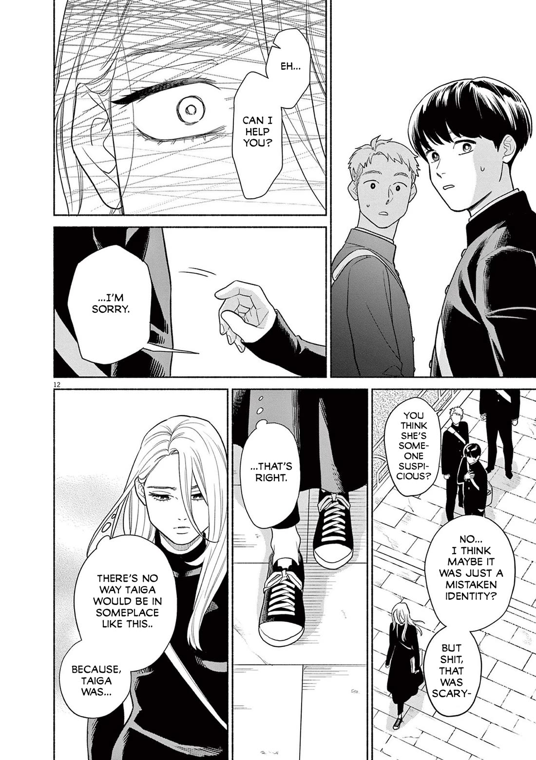 It Looks Like My Son Has Been Reincarnated into Another World chapter 26 page 12