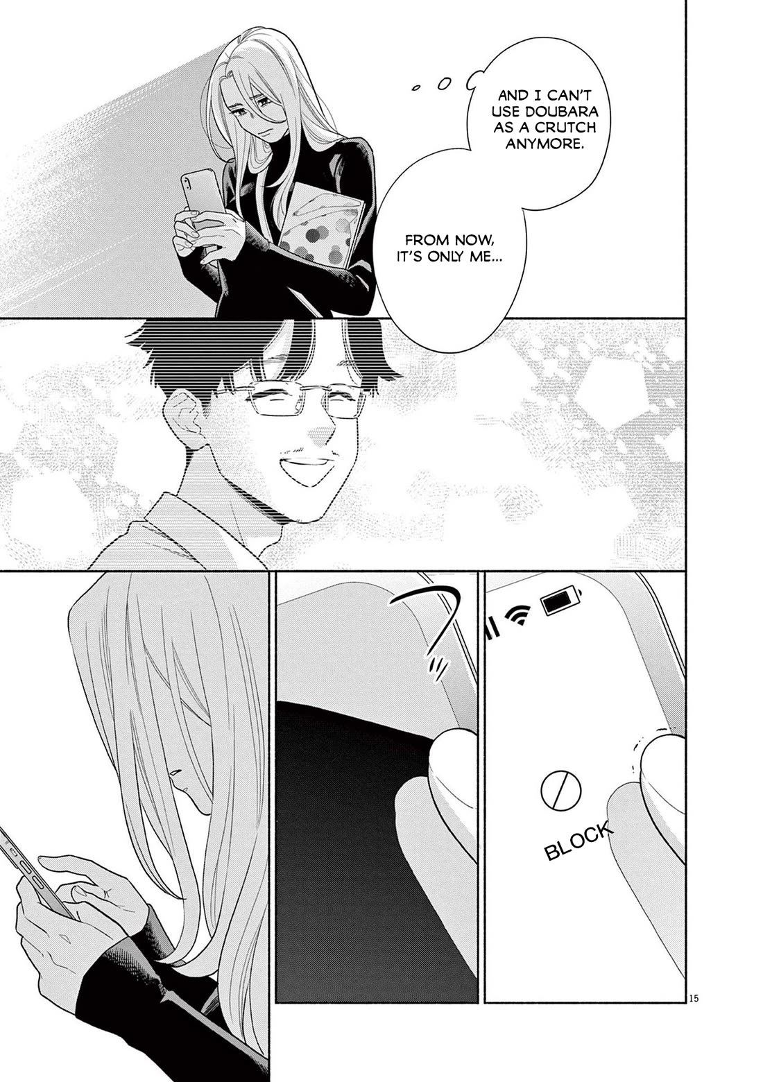 It Looks Like My Son Has Been Reincarnated into Another World chapter 26 page 15