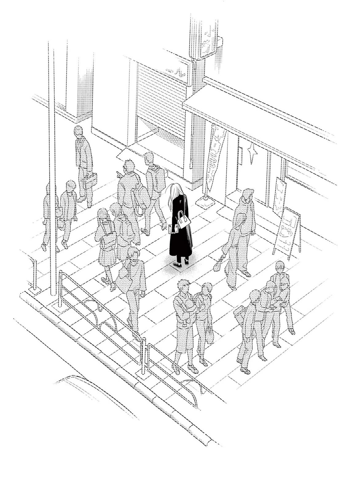 It Looks Like My Son Has Been Reincarnated into Another World chapter 26 page 16