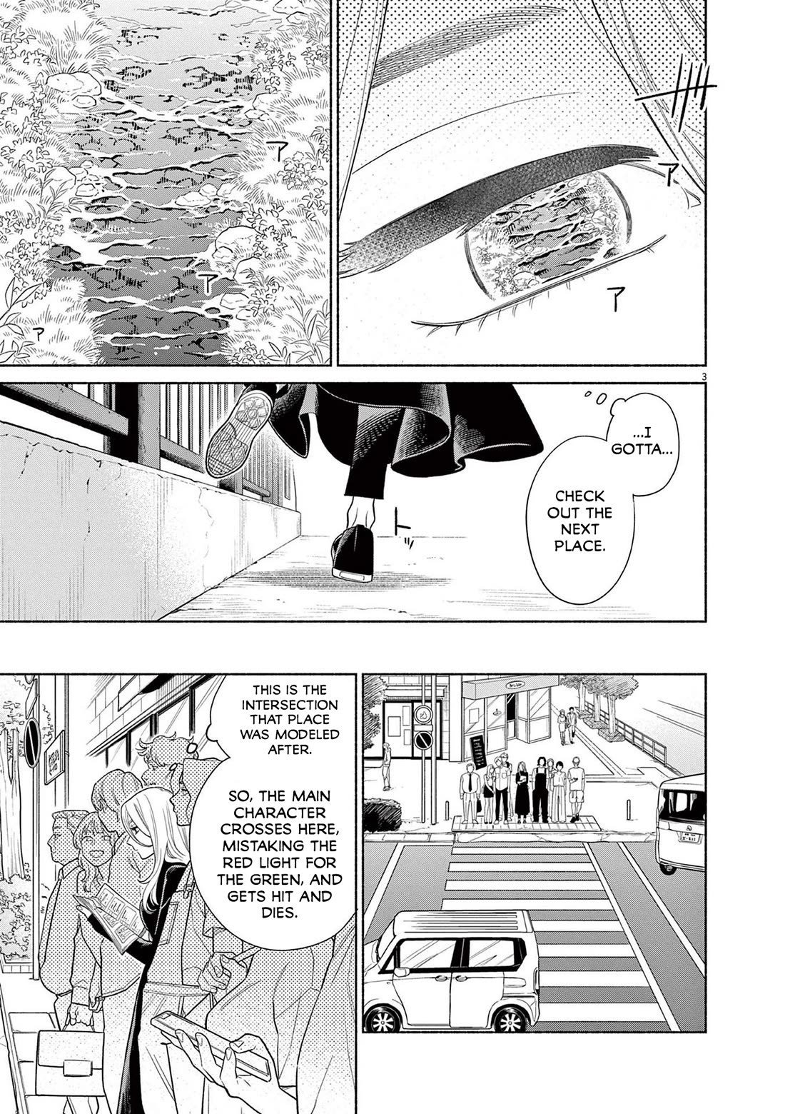 It Looks Like My Son Has Been Reincarnated into Another World chapter 26 page 3