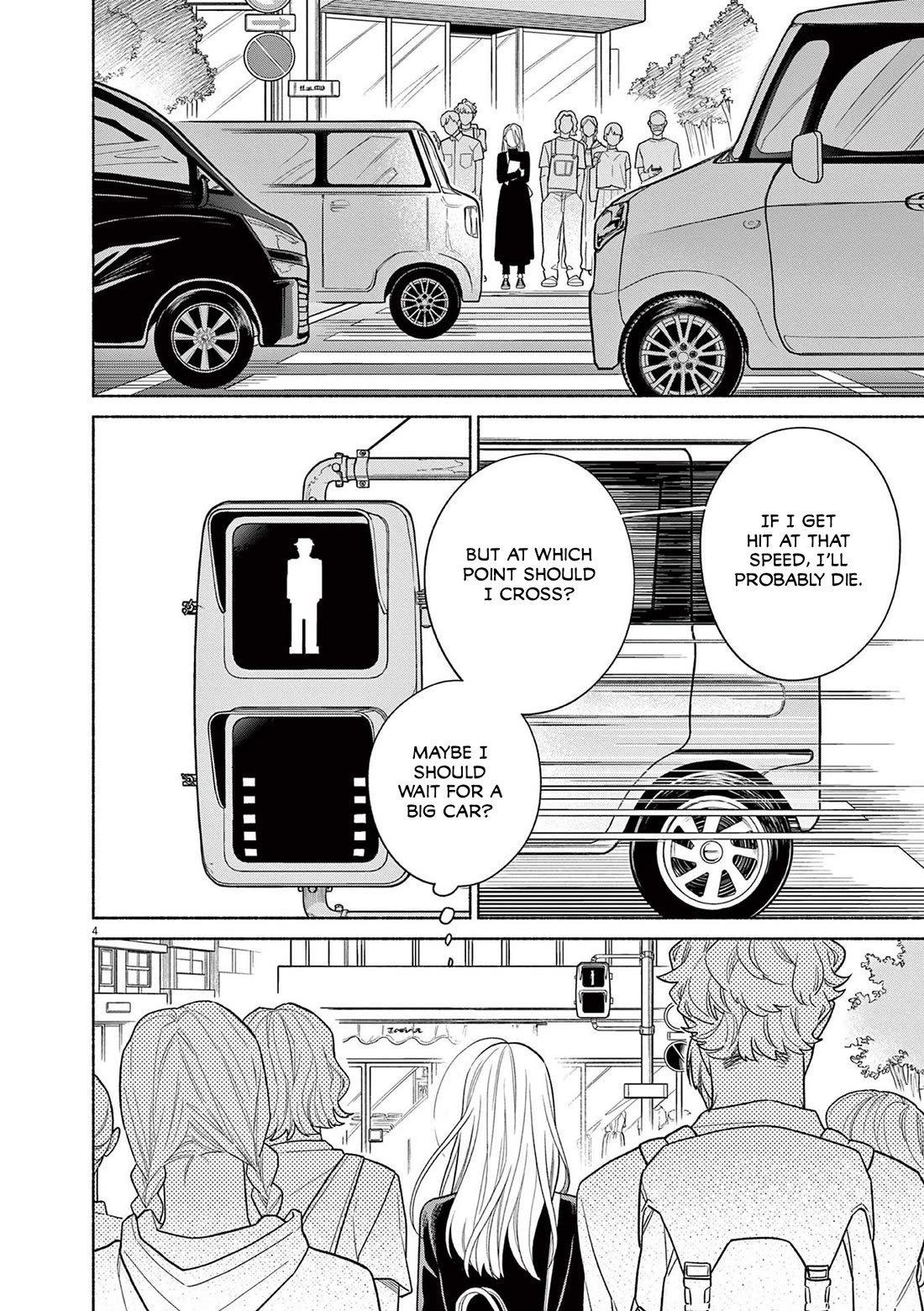 It Looks Like My Son Has Been Reincarnated into Another World chapter 26 page 4