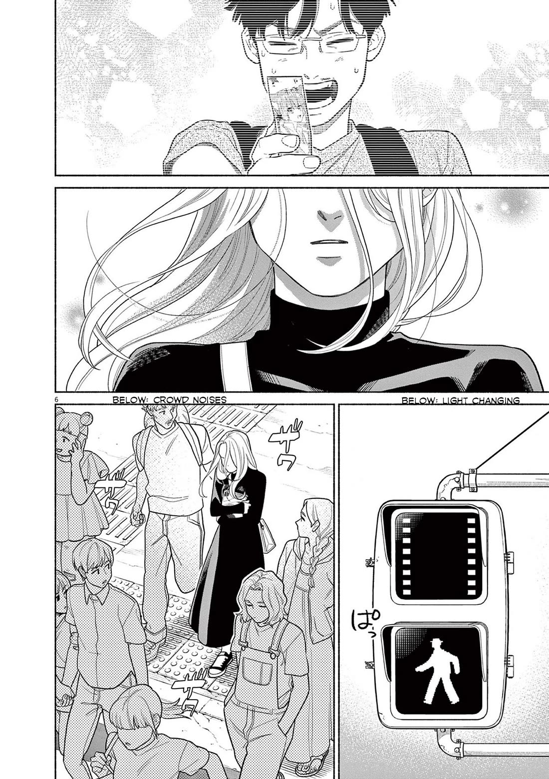 It Looks Like My Son Has Been Reincarnated into Another World chapter 26 page 6