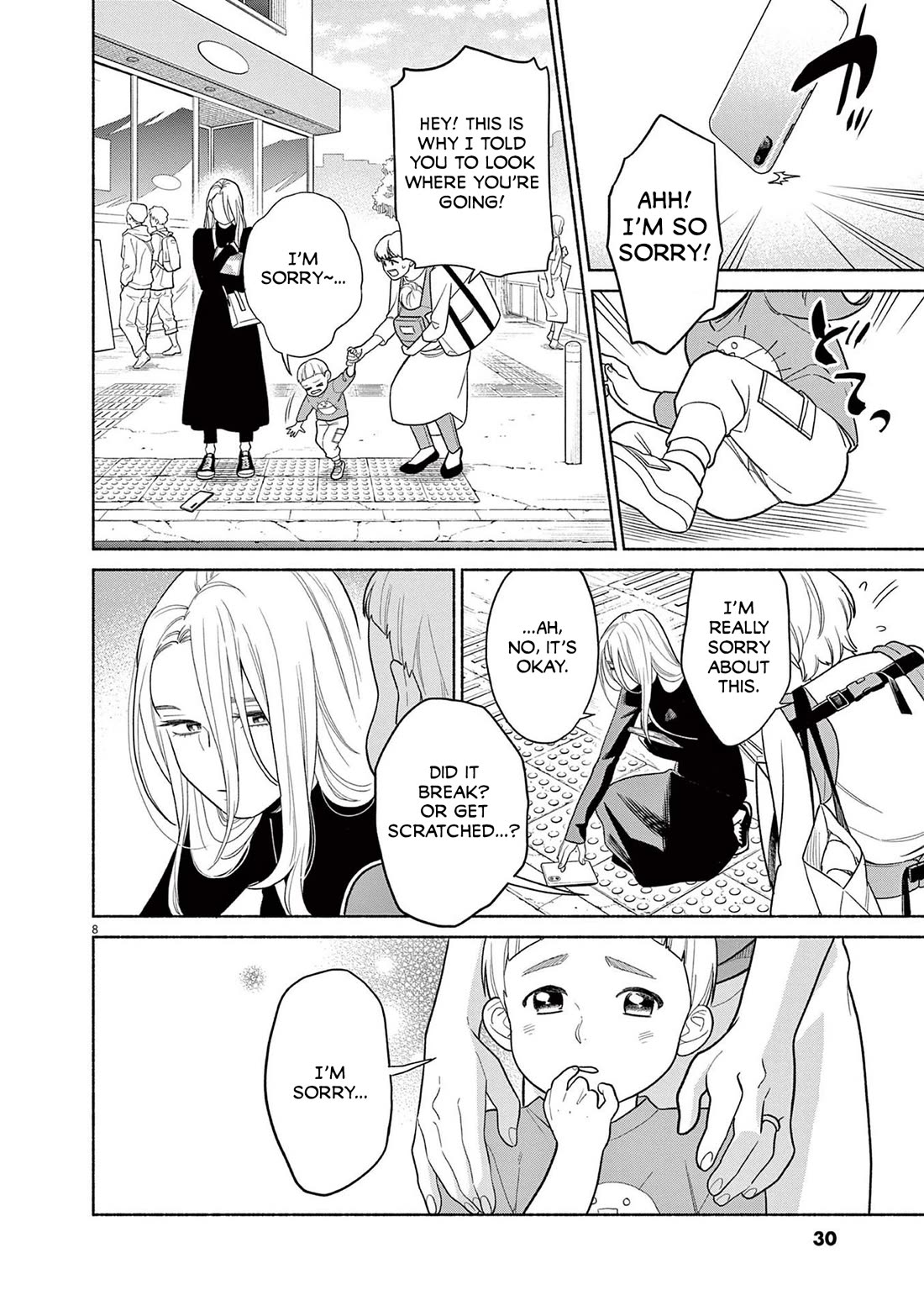 It Looks Like My Son Has Been Reincarnated into Another World chapter 26 page 8