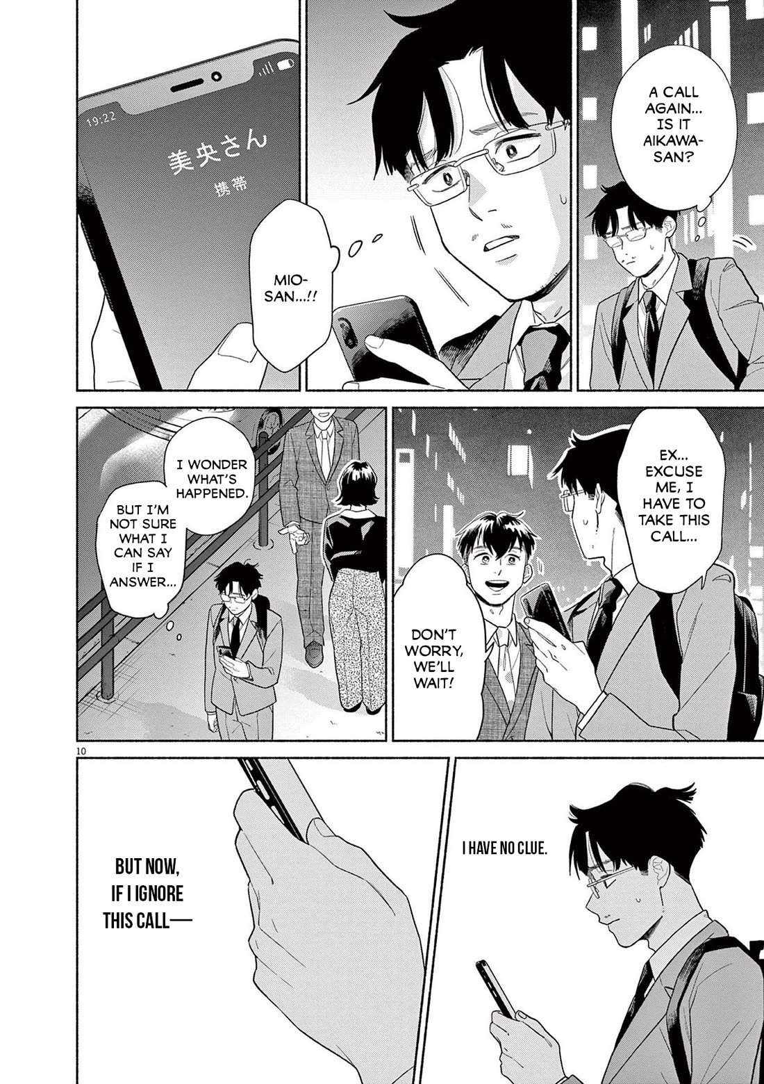 It Looks Like My Son Has Been Reincarnated into Another World chapter 27 page 10