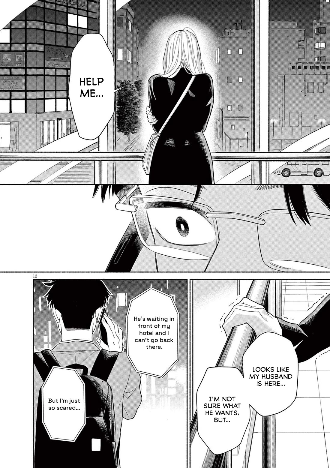It Looks Like My Son Has Been Reincarnated into Another World chapter 27 page 12