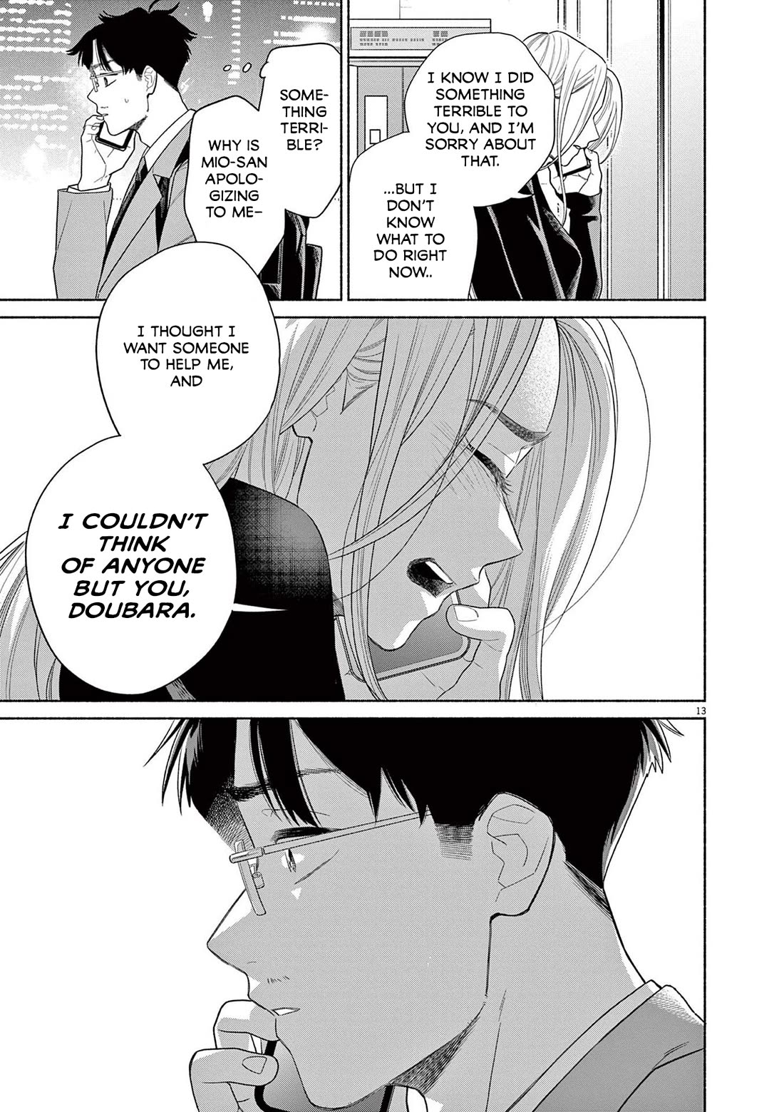 It Looks Like My Son Has Been Reincarnated into Another World chapter 27 page 13