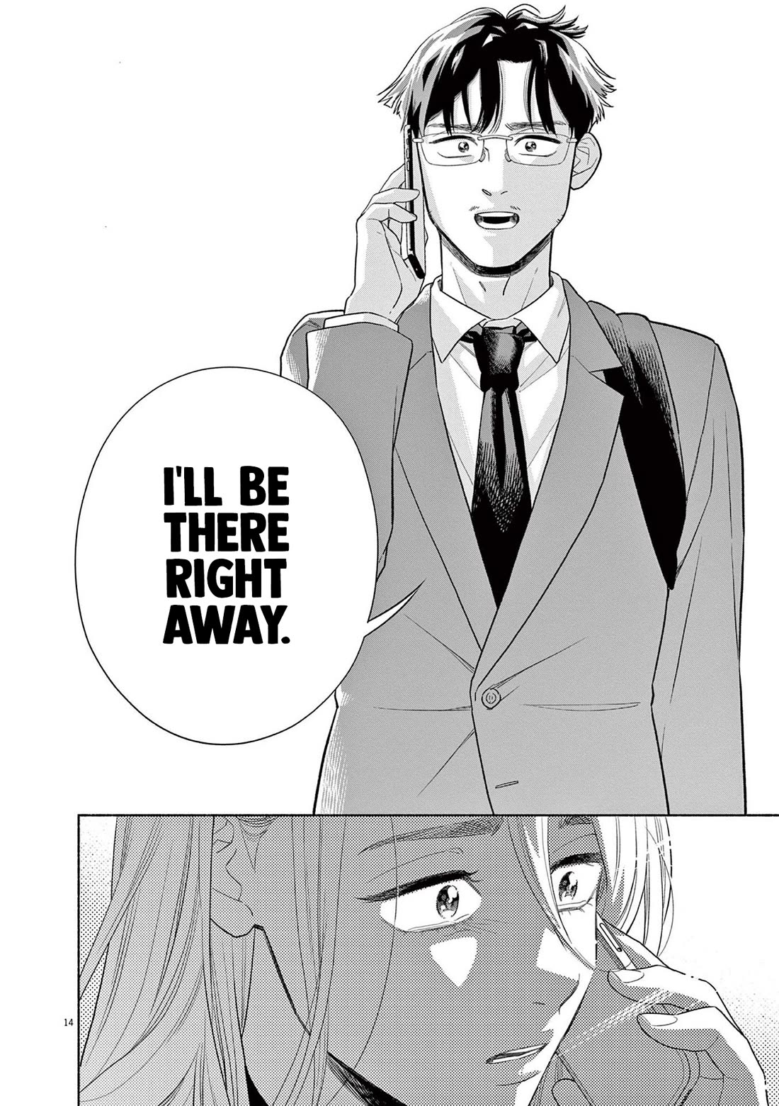 It Looks Like My Son Has Been Reincarnated into Another World chapter 27 page 14