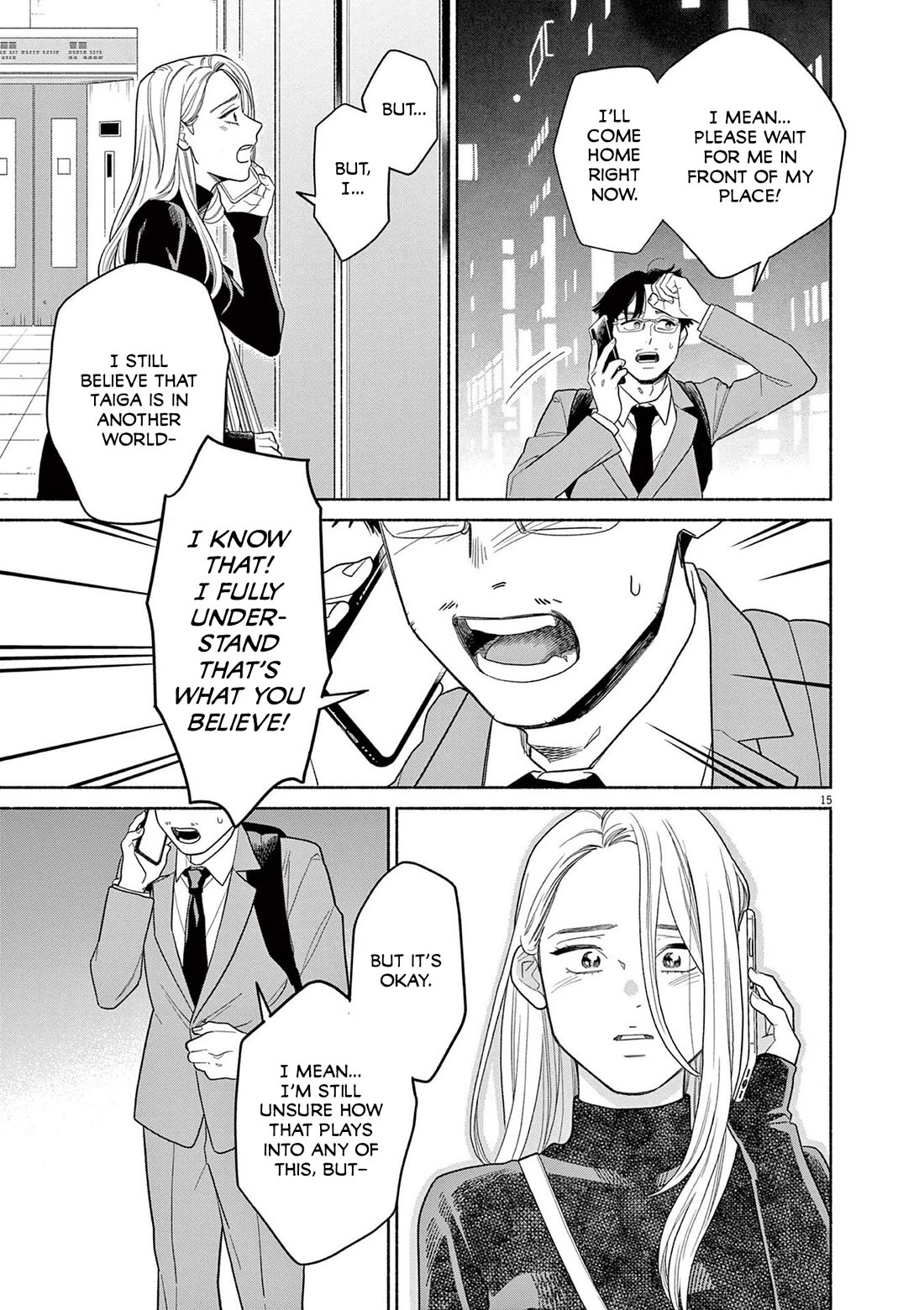 It Looks Like My Son Has Been Reincarnated into Another World chapter 27 page 15
