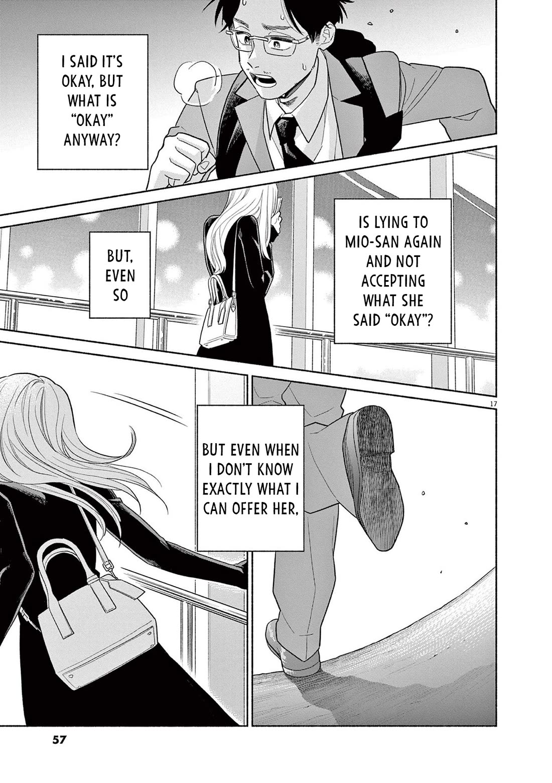 It Looks Like My Son Has Been Reincarnated into Another World chapter 27 page 17