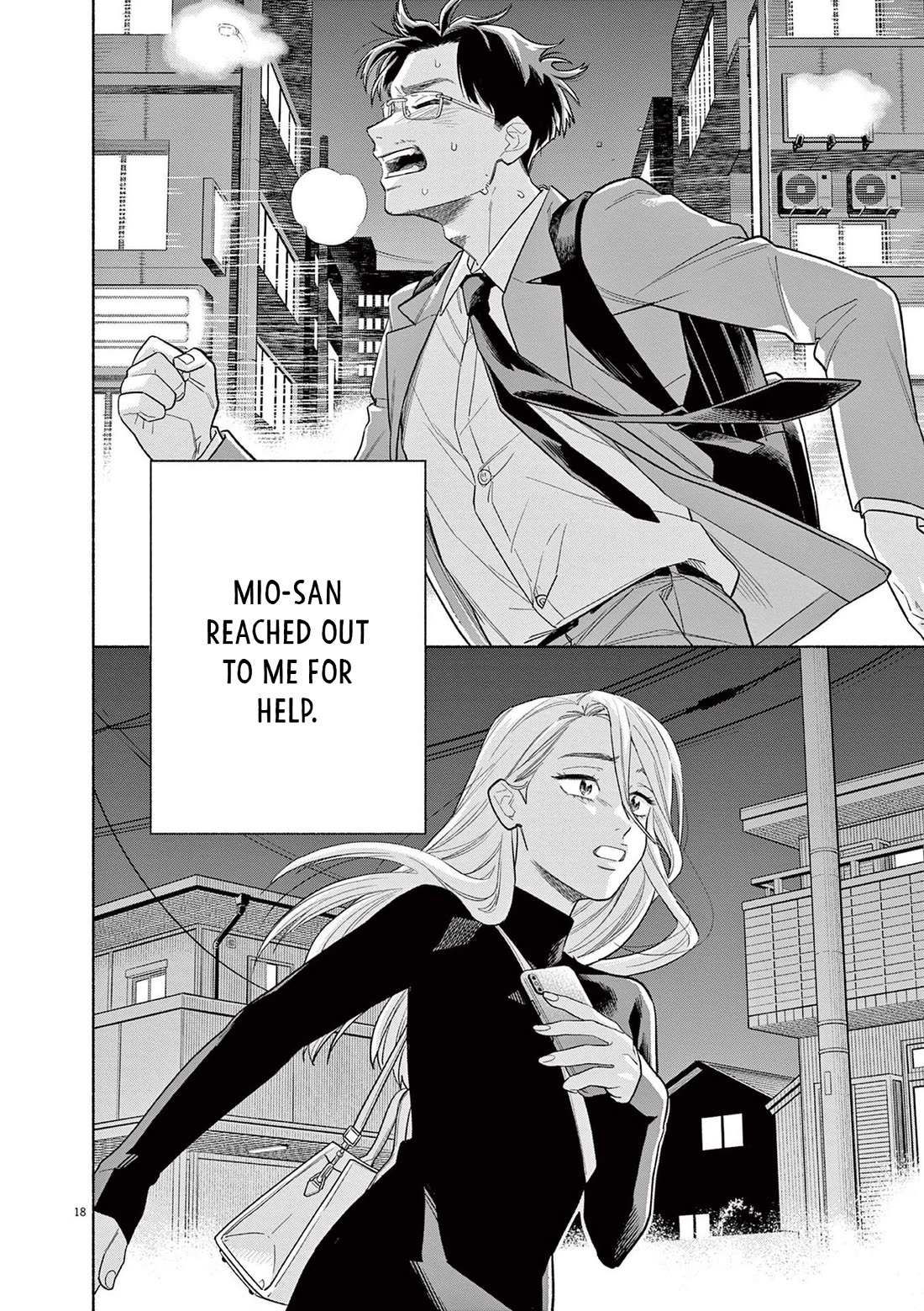 It Looks Like My Son Has Been Reincarnated into Another World chapter 27 page 18