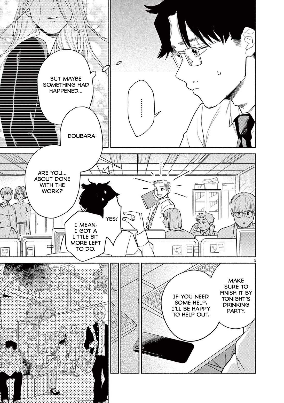 It Looks Like My Son Has Been Reincarnated into Another World chapter 27 page 3