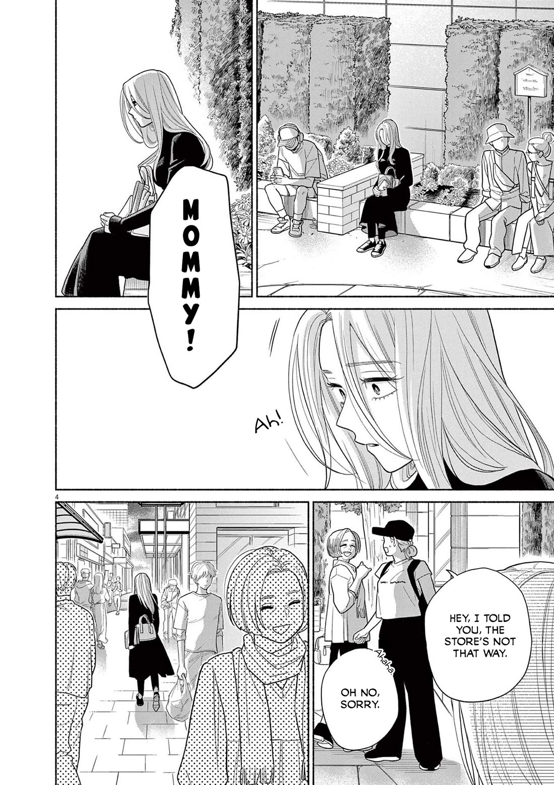 It Looks Like My Son Has Been Reincarnated into Another World chapter 27 page 4