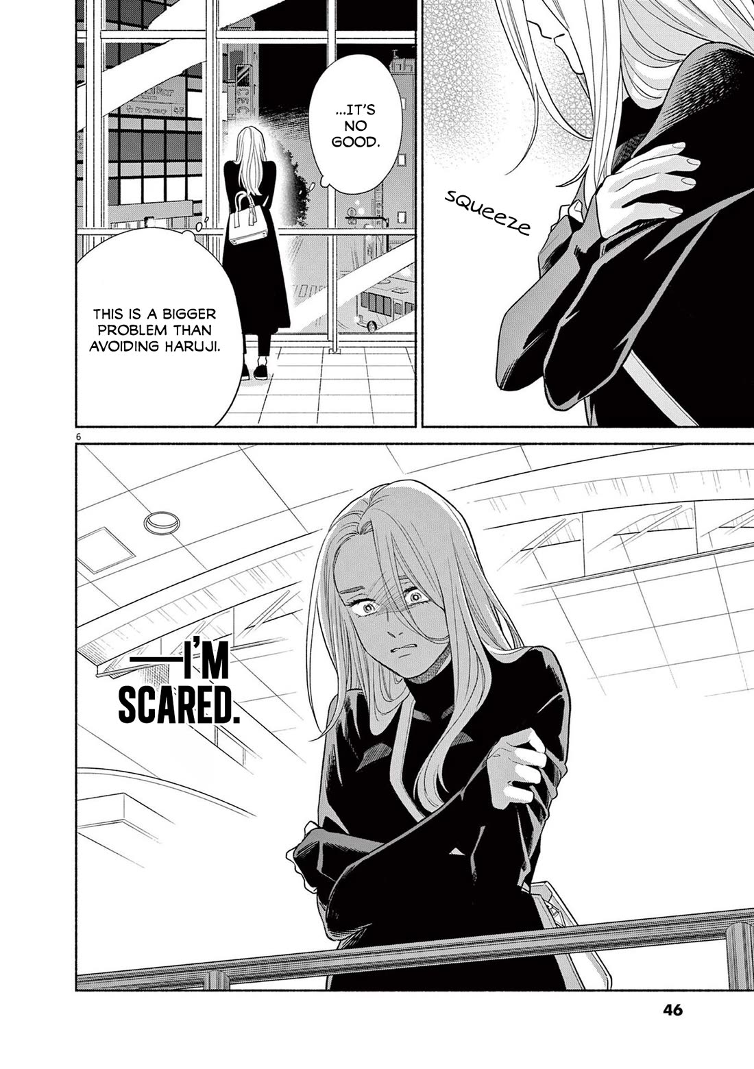 It Looks Like My Son Has Been Reincarnated into Another World chapter 27 page 6