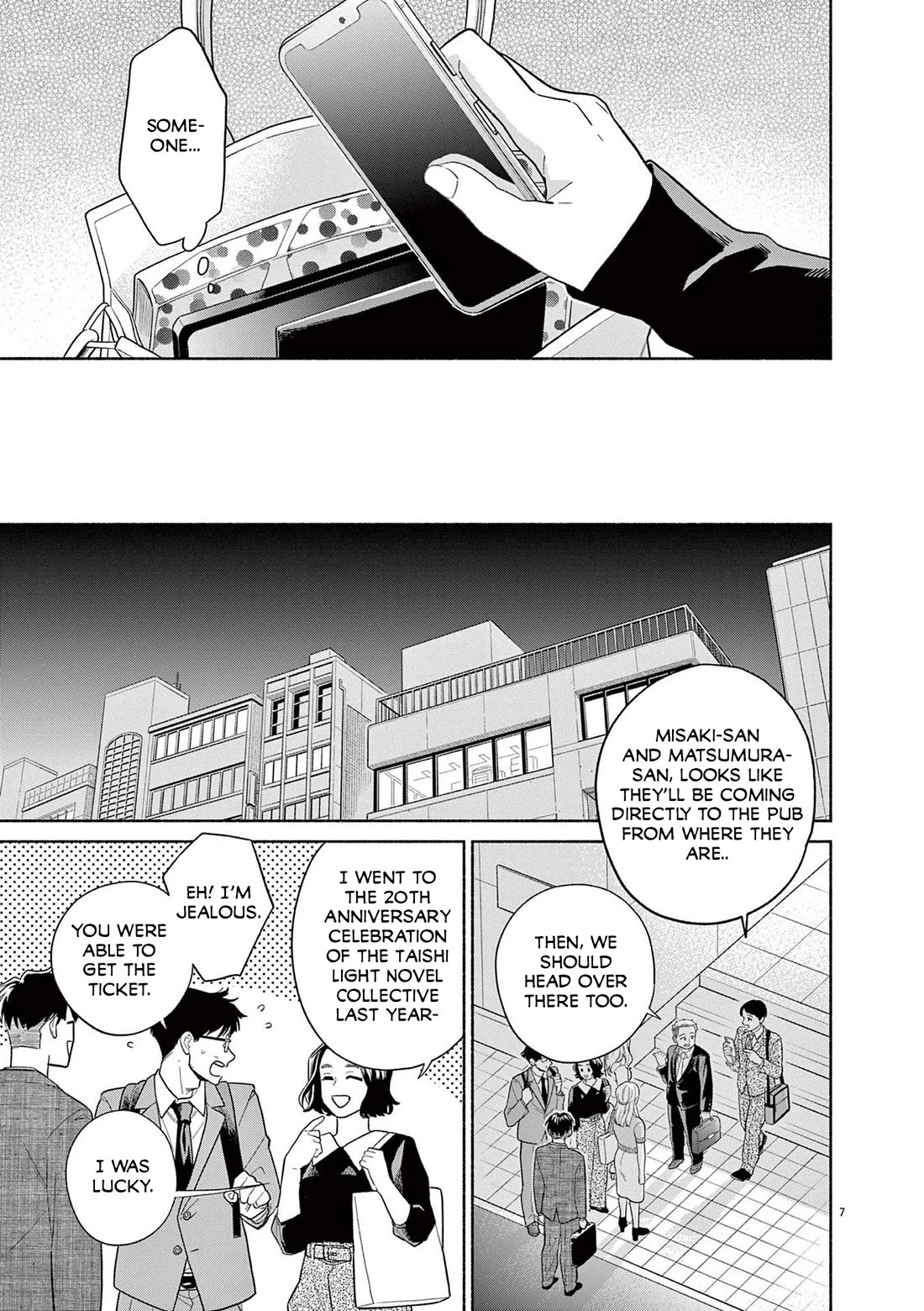 It Looks Like My Son Has Been Reincarnated into Another World chapter 27 page 7