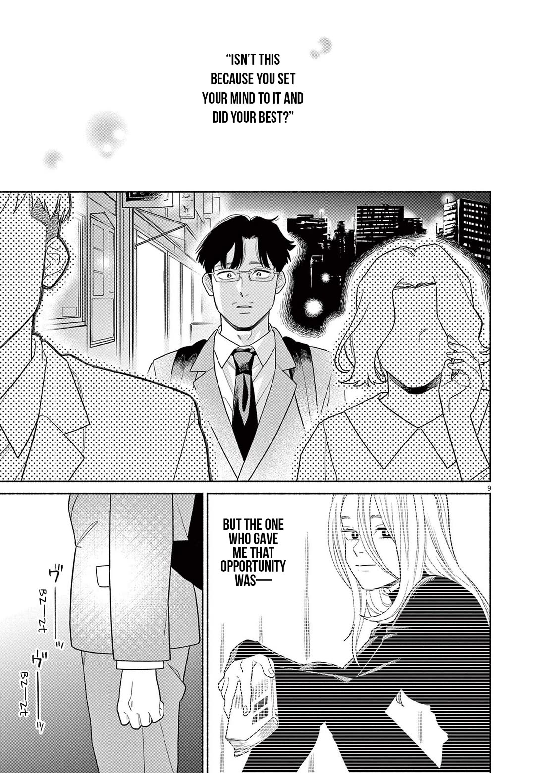 It Looks Like My Son Has Been Reincarnated into Another World chapter 27 page 9