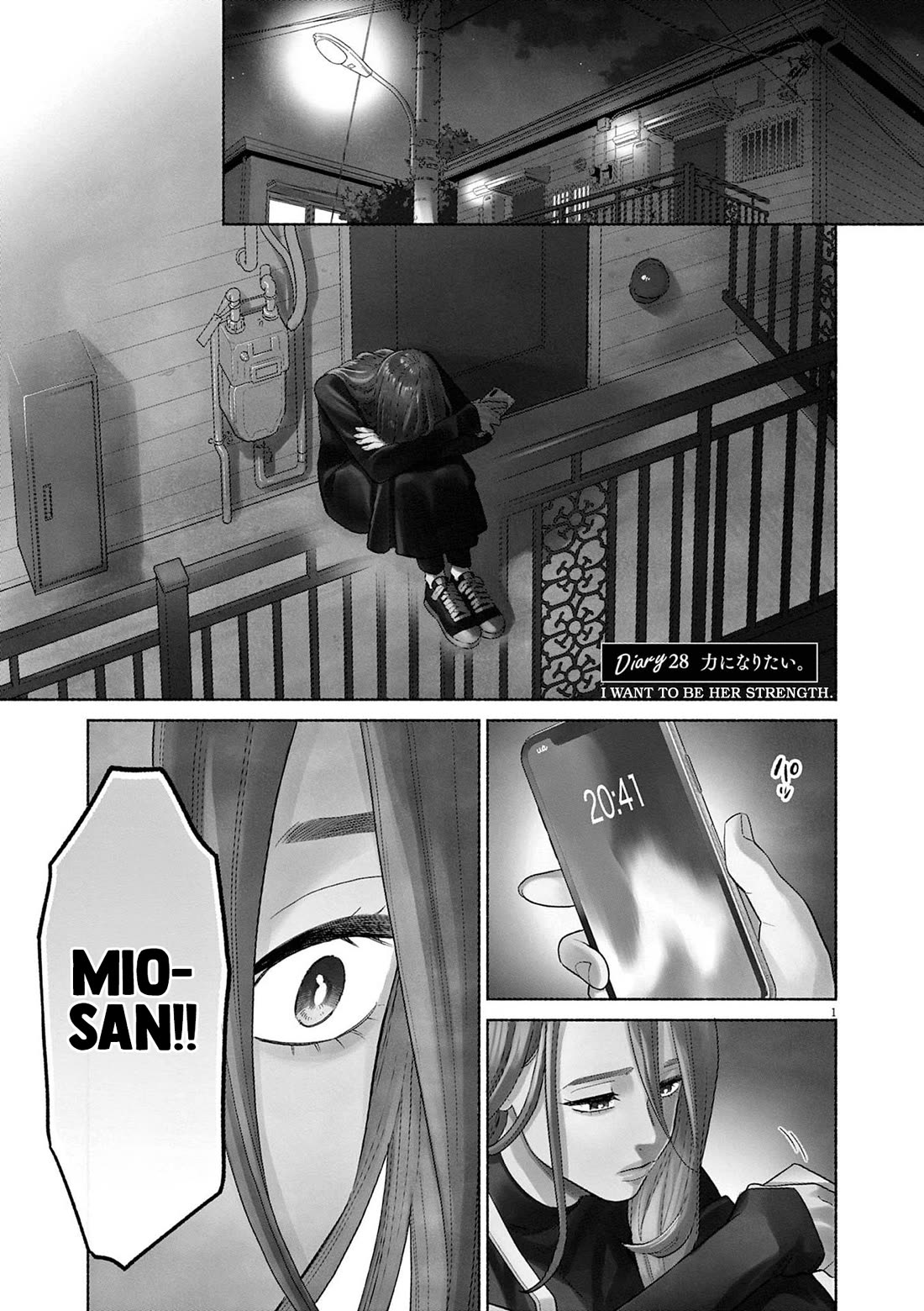It Looks Like My Son Has Been Reincarnated into Another World chapter 28 page 1