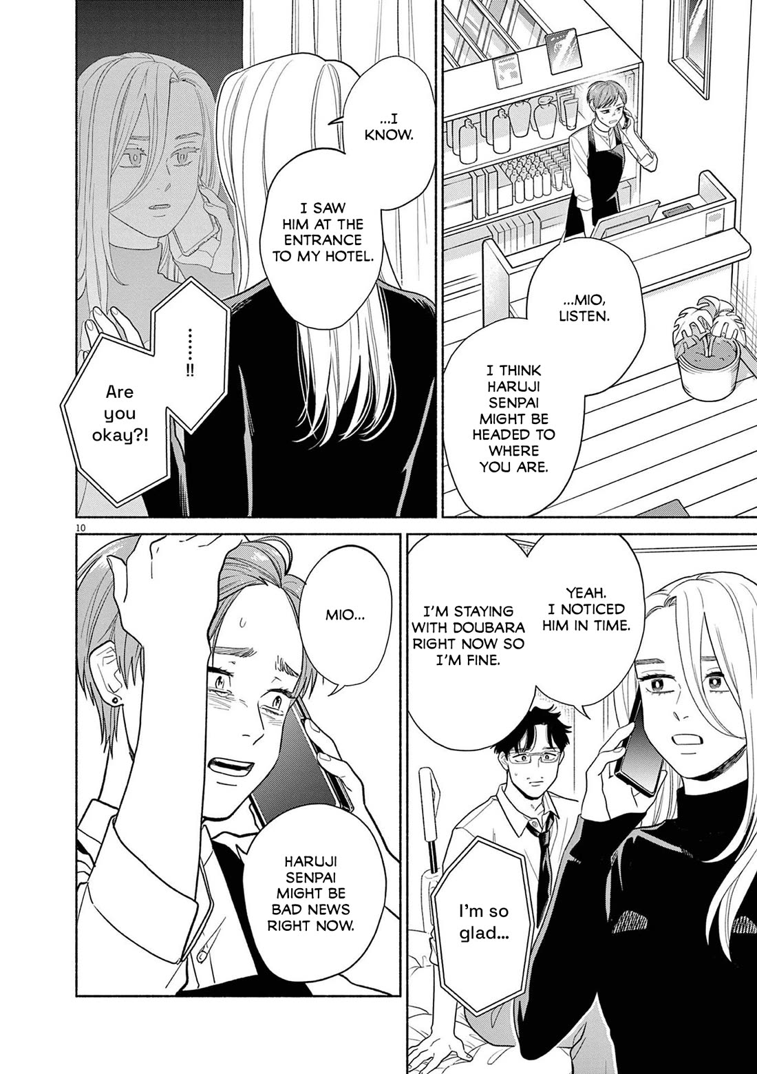 It Looks Like My Son Has Been Reincarnated into Another World chapter 28 page 10