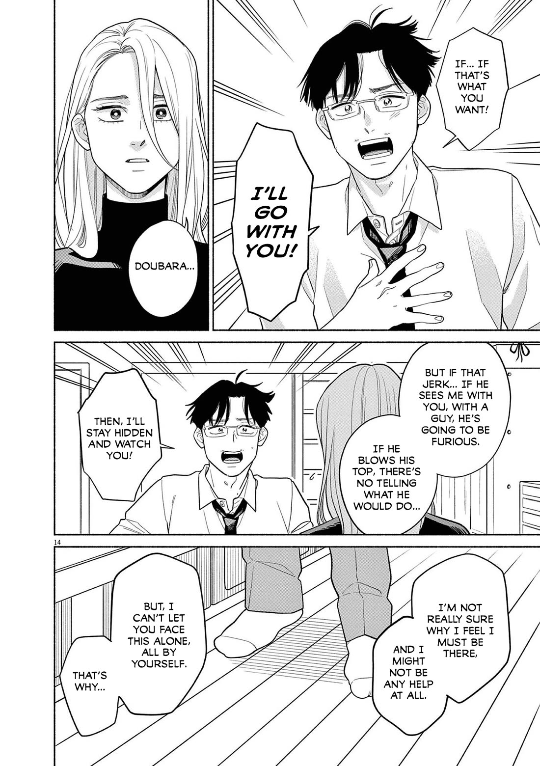 It Looks Like My Son Has Been Reincarnated into Another World chapter 28 page 14