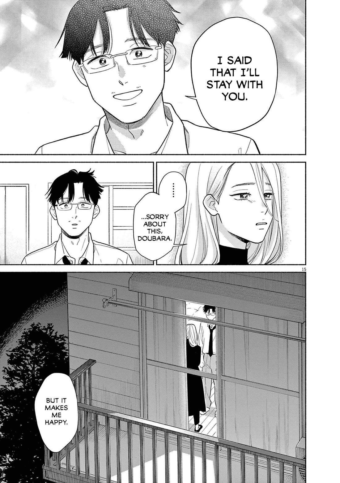 It Looks Like My Son Has Been Reincarnated into Another World chapter 28 page 15