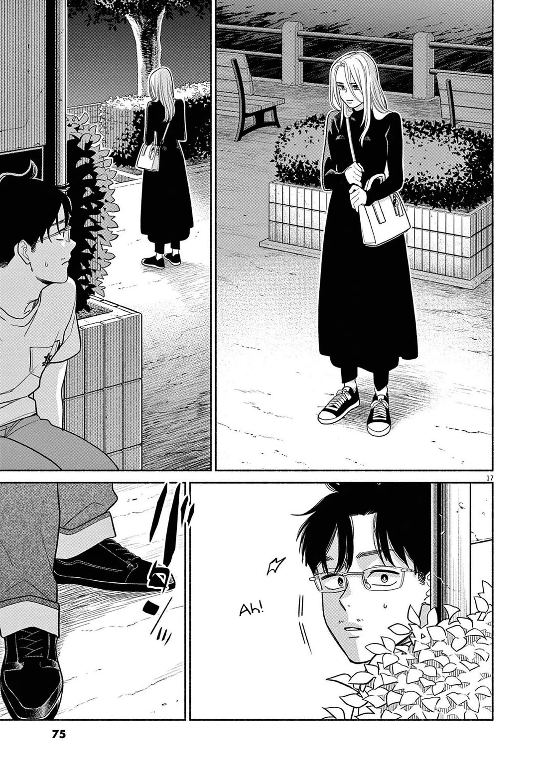It Looks Like My Son Has Been Reincarnated into Another World chapter 28 page 17