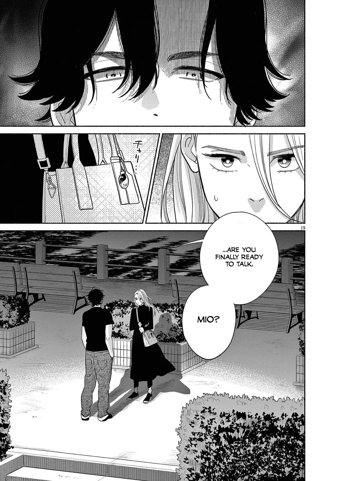 It Looks Like My Son Has Been Reincarnated into Another World chapter 28 page 19