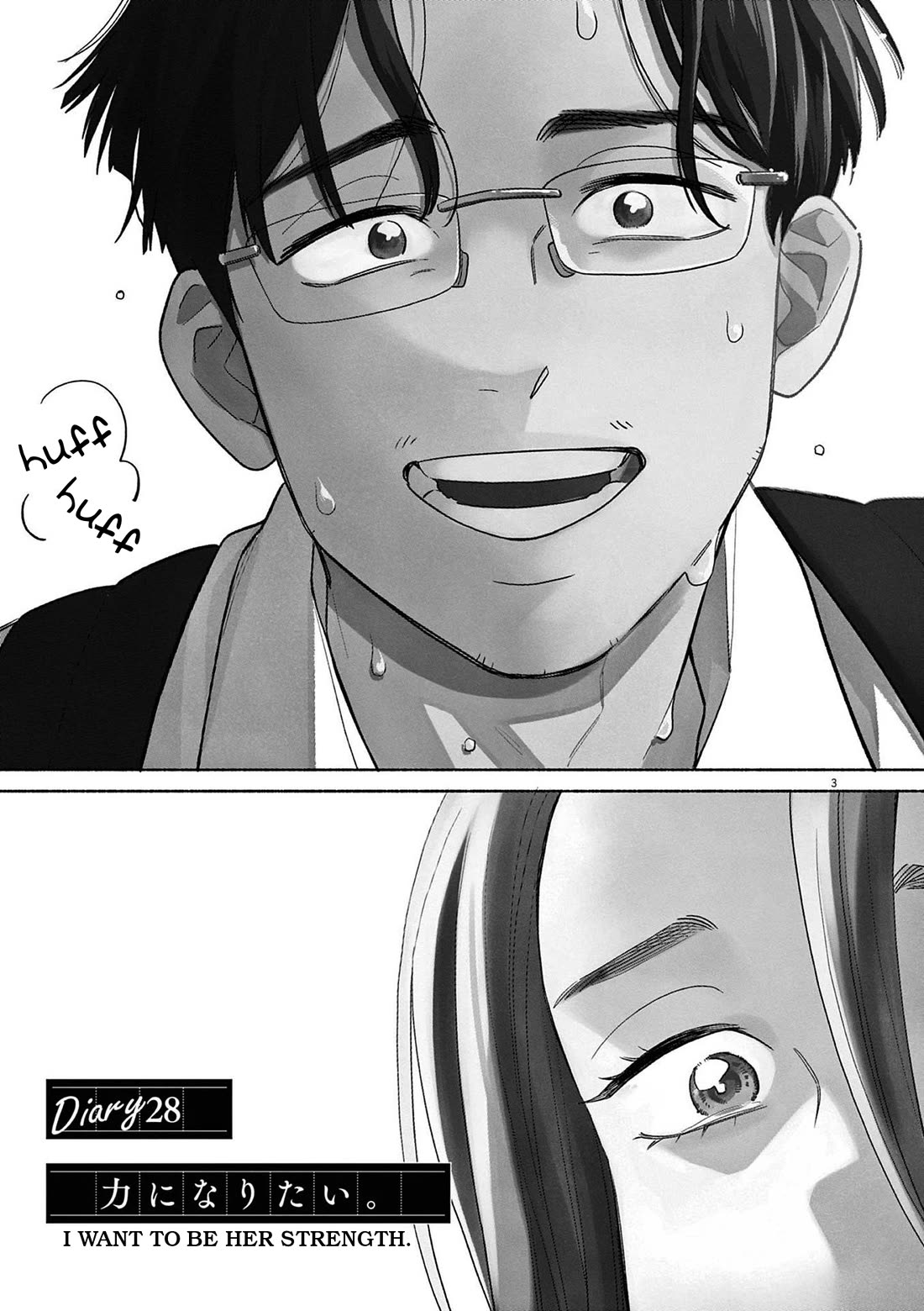 It Looks Like My Son Has Been Reincarnated into Another World chapter 28 page 3
