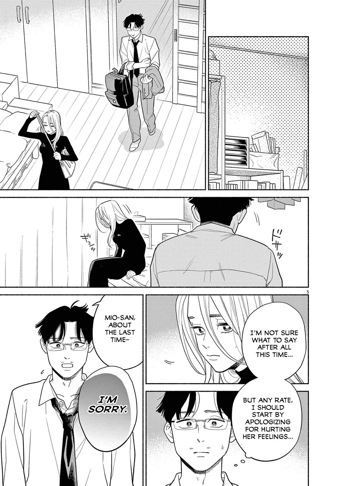 It Looks Like My Son Has Been Reincarnated into Another World chapter 28 page 5