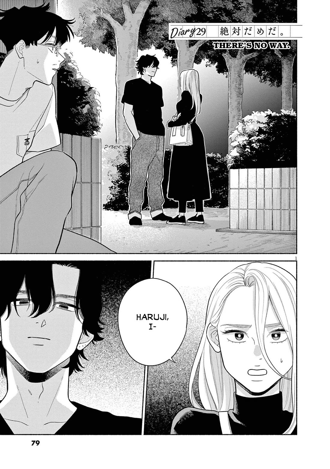 It Looks Like My Son Has Been Reincarnated into Another World chapter 29 page 1