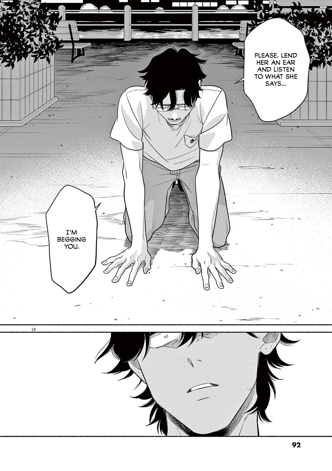 It Looks Like My Son Has Been Reincarnated into Another World chapter 29 page 14