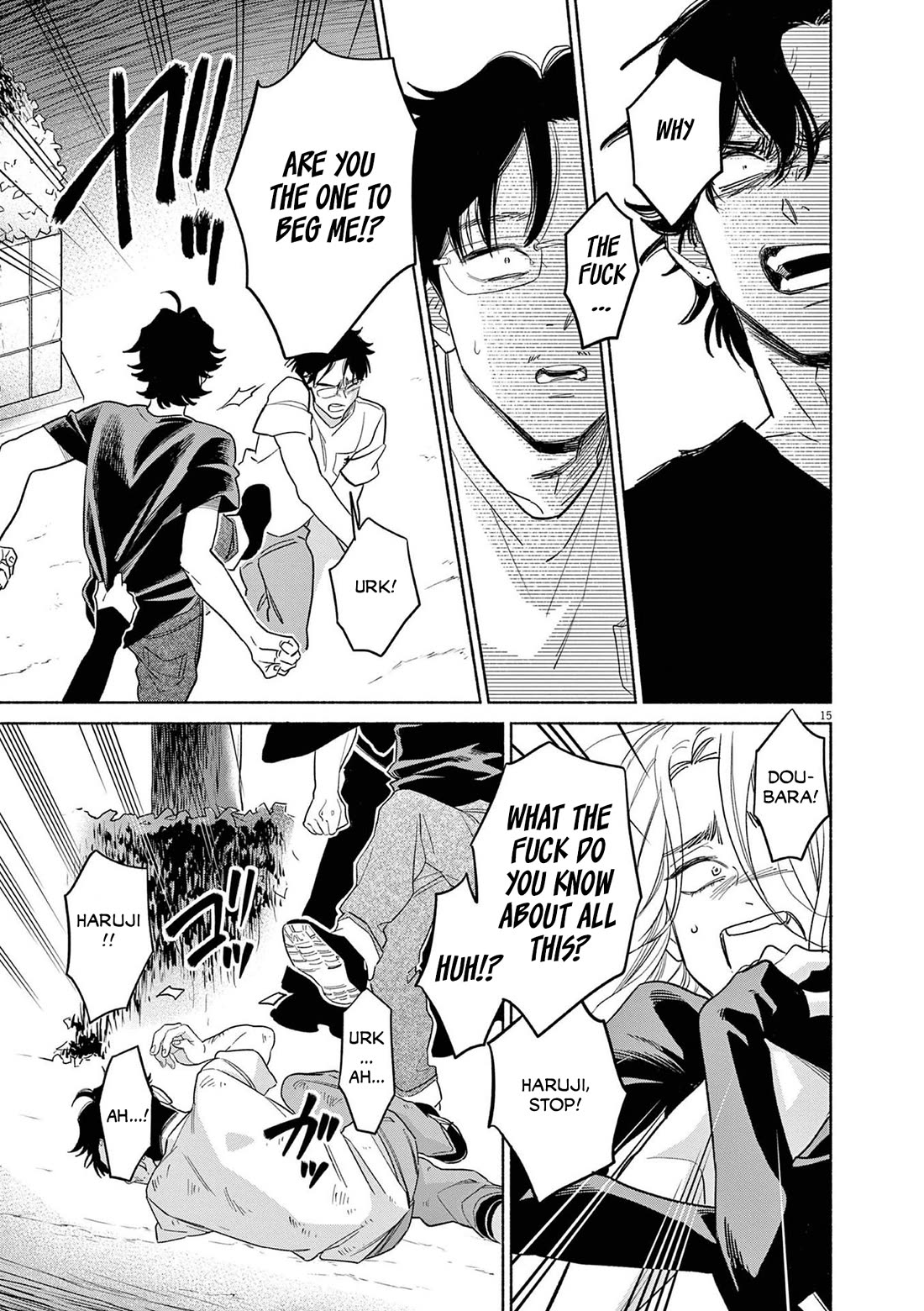 It Looks Like My Son Has Been Reincarnated into Another World chapter 29 page 15