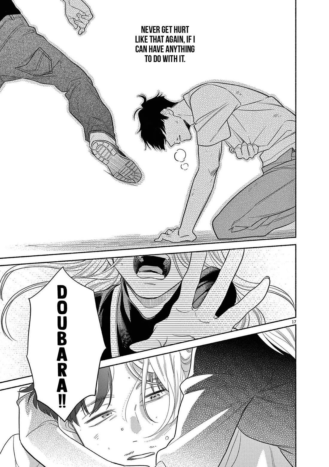 It Looks Like My Son Has Been Reincarnated into Another World chapter 29 page 17