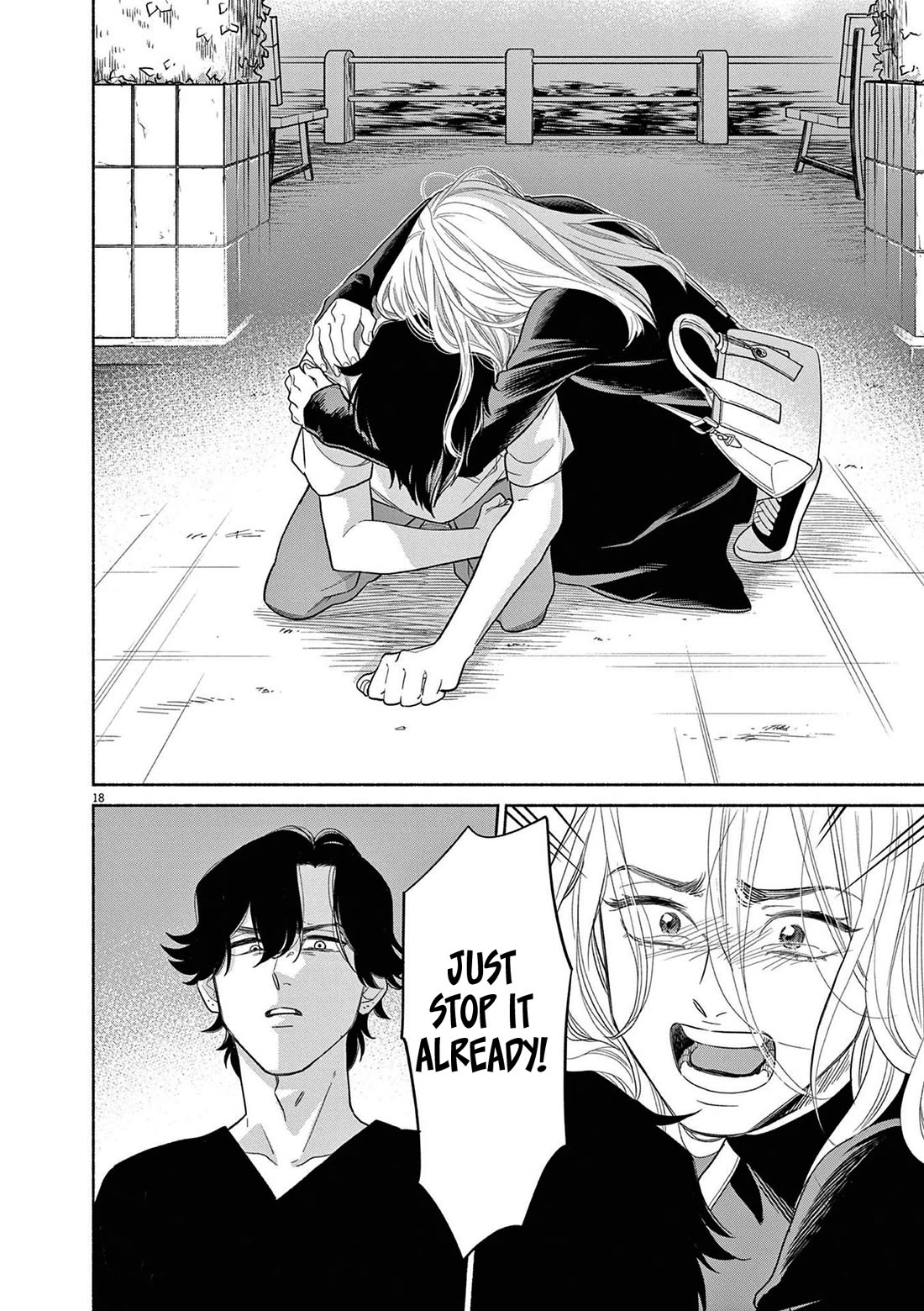 It Looks Like My Son Has Been Reincarnated into Another World chapter 29 page 18