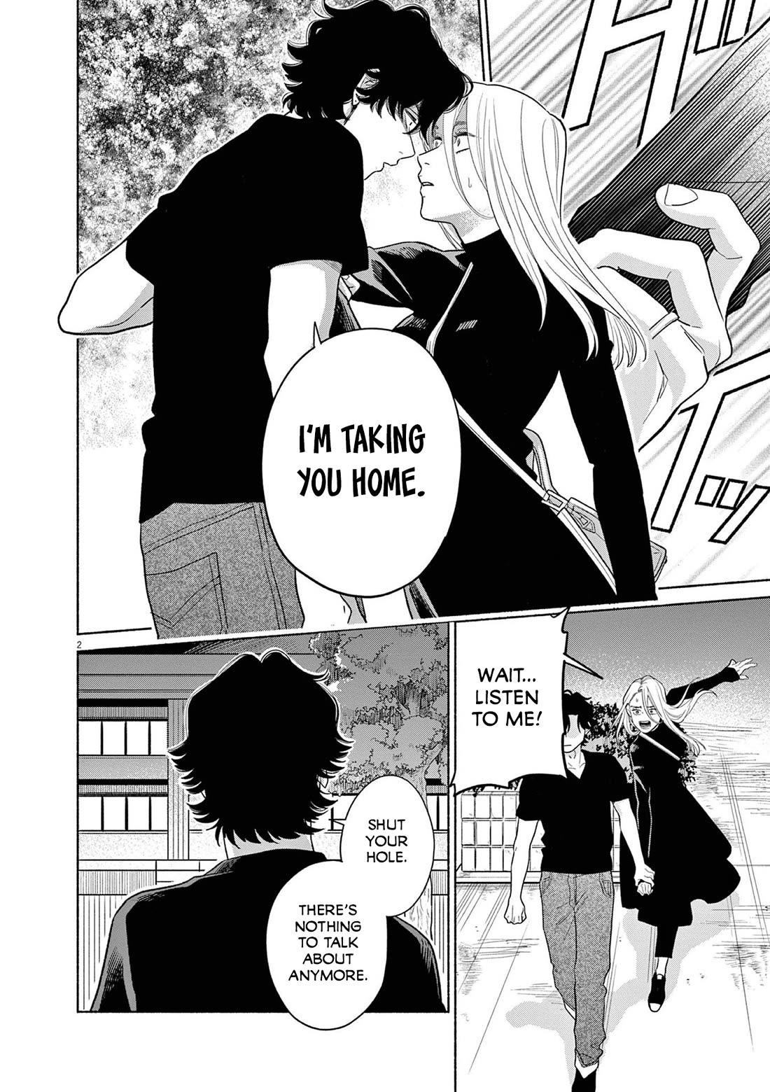 It Looks Like My Son Has Been Reincarnated into Another World chapter 29 page 2
