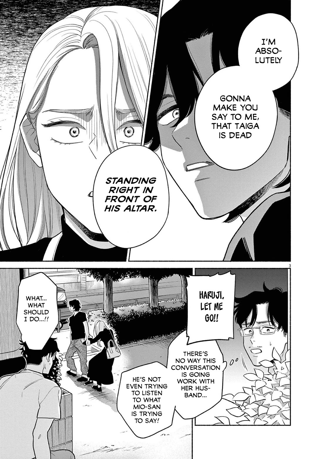 It Looks Like My Son Has Been Reincarnated into Another World chapter 29 page 3