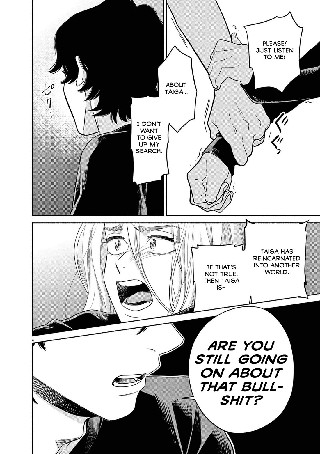 It Looks Like My Son Has Been Reincarnated into Another World chapter 29 page 4