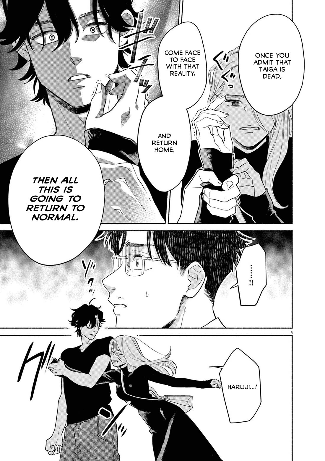 It Looks Like My Son Has Been Reincarnated into Another World chapter 29 page 5