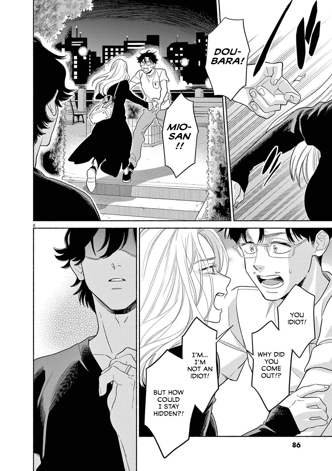 It Looks Like My Son Has Been Reincarnated into Another World chapter 29 page 8