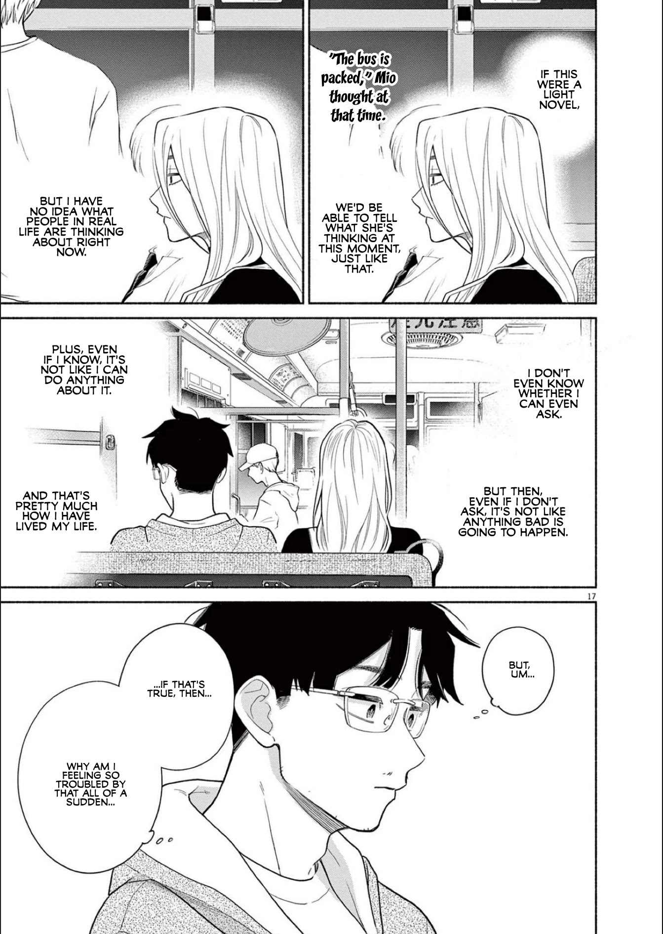 It Looks Like My Son Has Been Reincarnated into Another World chapter 3 page 17