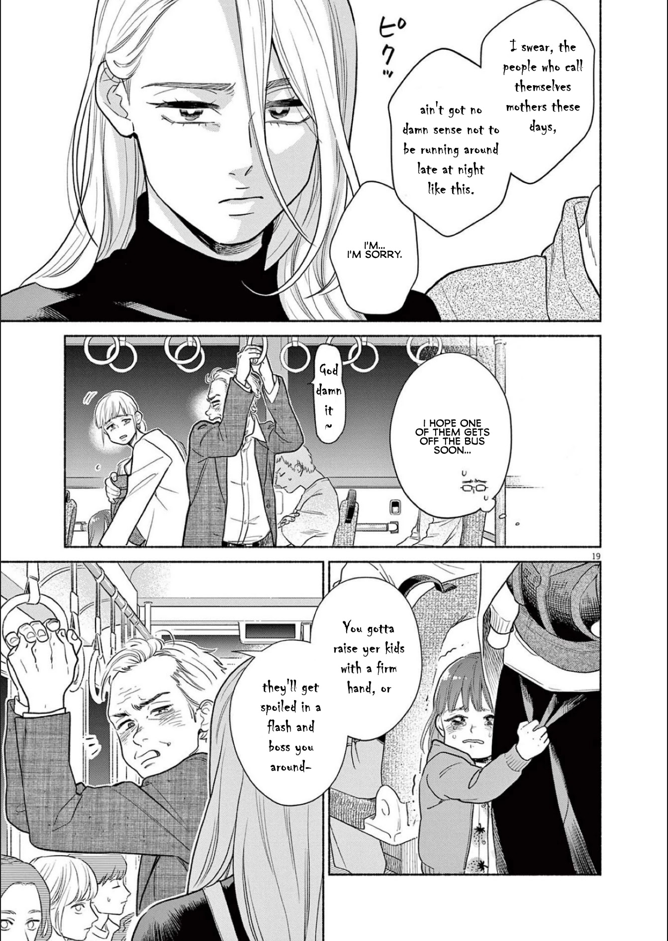 It Looks Like My Son Has Been Reincarnated into Another World chapter 3 page 19