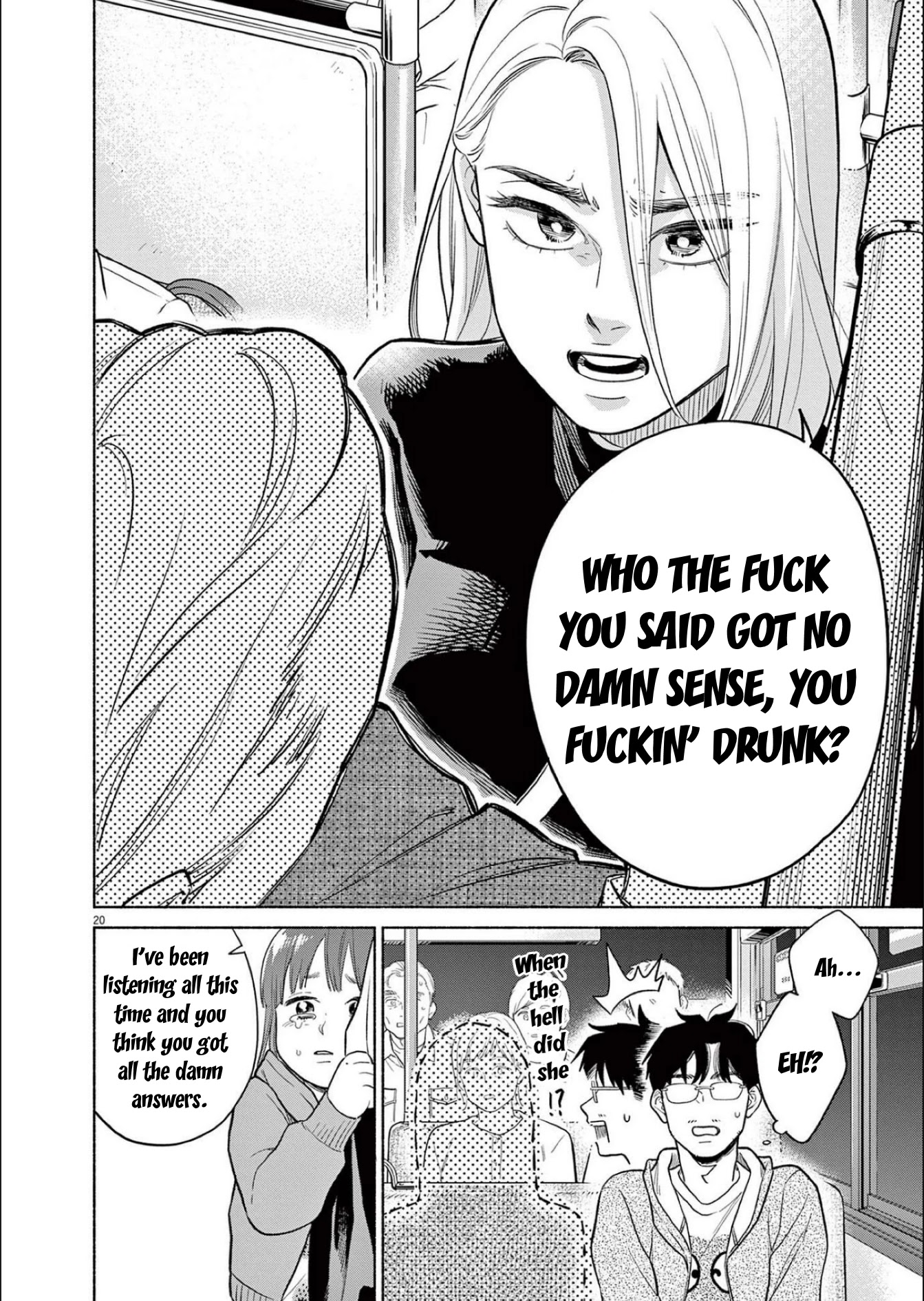 It Looks Like My Son Has Been Reincarnated into Another World chapter 3 page 20