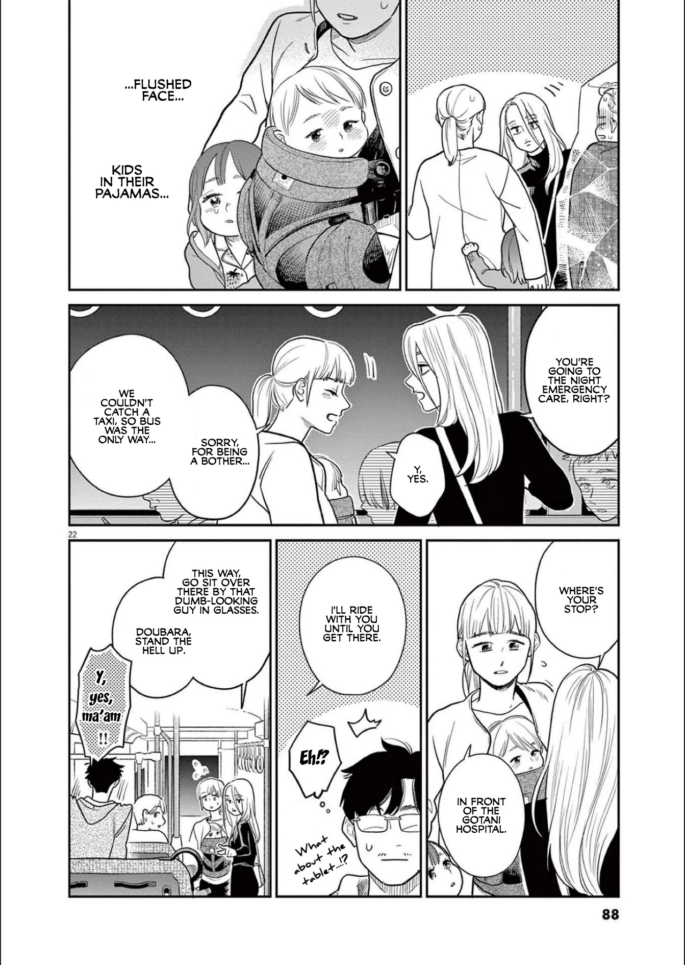It Looks Like My Son Has Been Reincarnated into Another World chapter 3 page 22