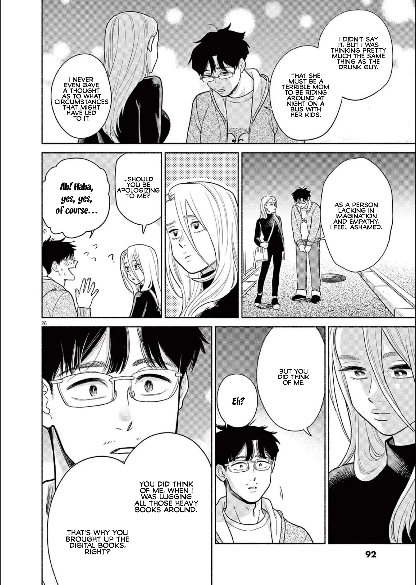 It Looks Like My Son Has Been Reincarnated into Another World chapter 3 page 26