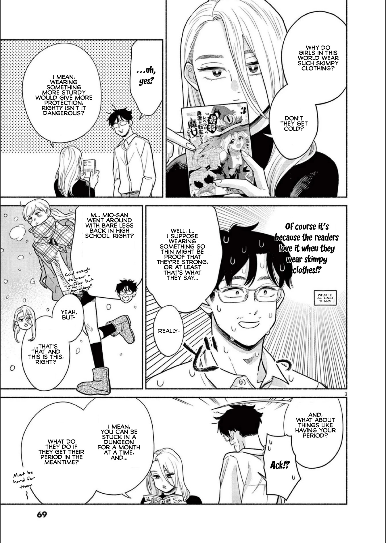 It Looks Like My Son Has Been Reincarnated into Another World chapter 3 page 3