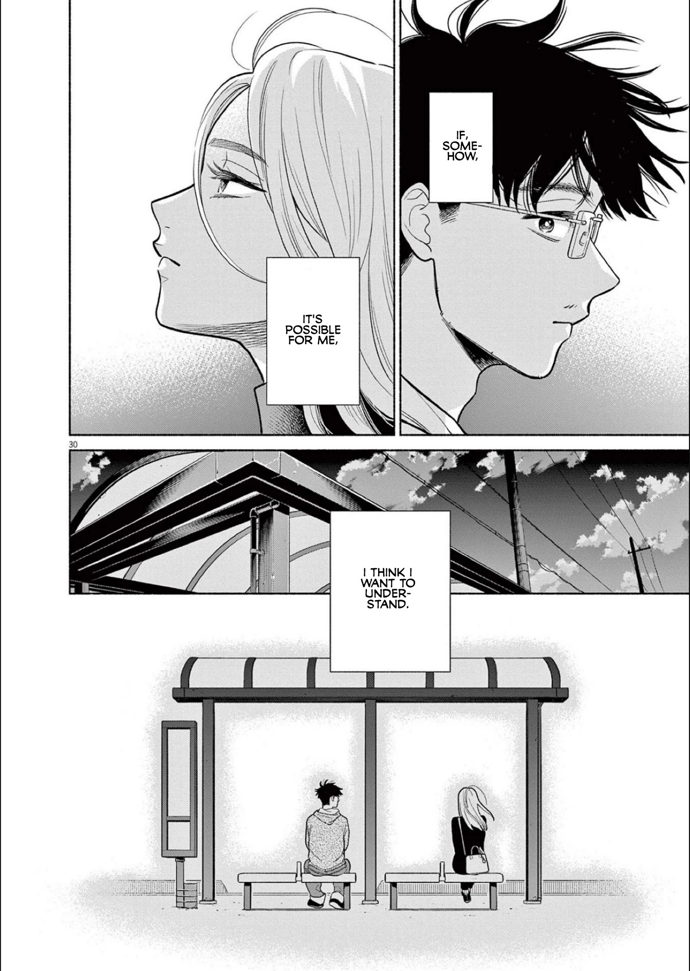 It Looks Like My Son Has Been Reincarnated into Another World chapter 3 page 30