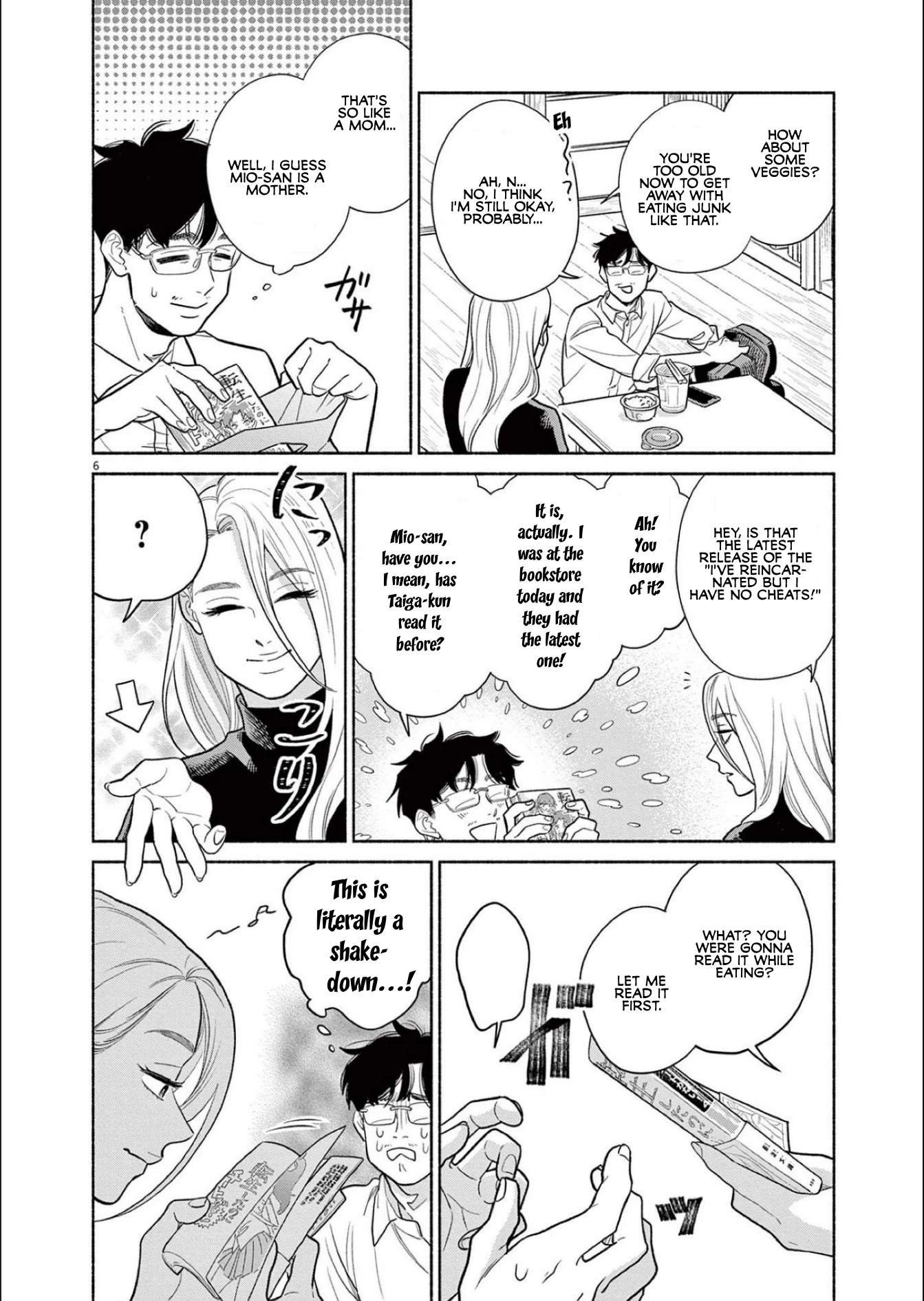It Looks Like My Son Has Been Reincarnated into Another World chapter 3 page 6