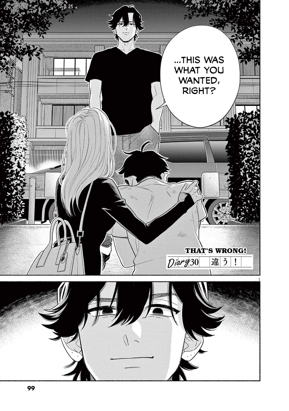 It Looks Like My Son Has Been Reincarnated into Another World chapter 30 page 1