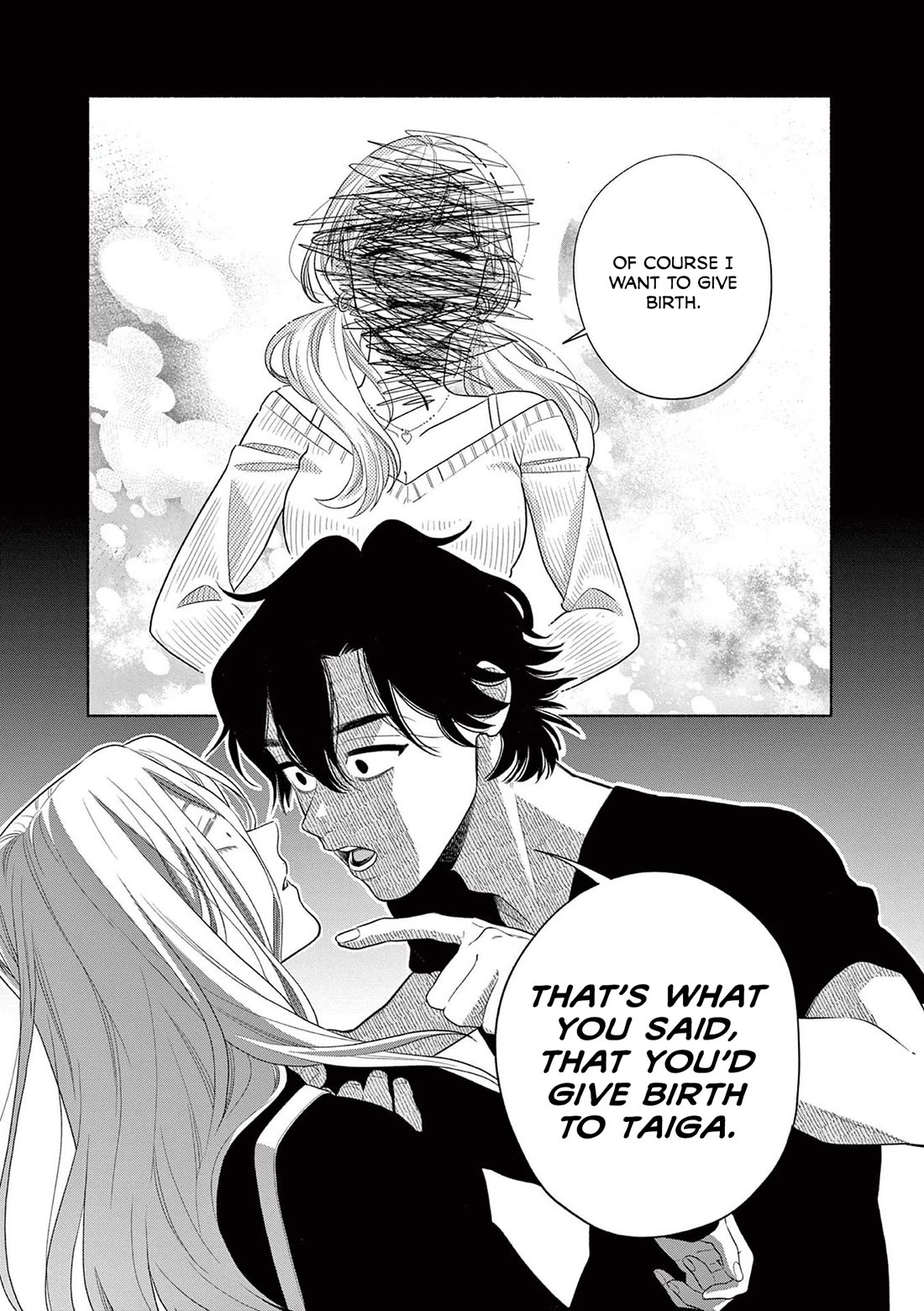 It Looks Like My Son Has Been Reincarnated into Another World chapter 30 page 13