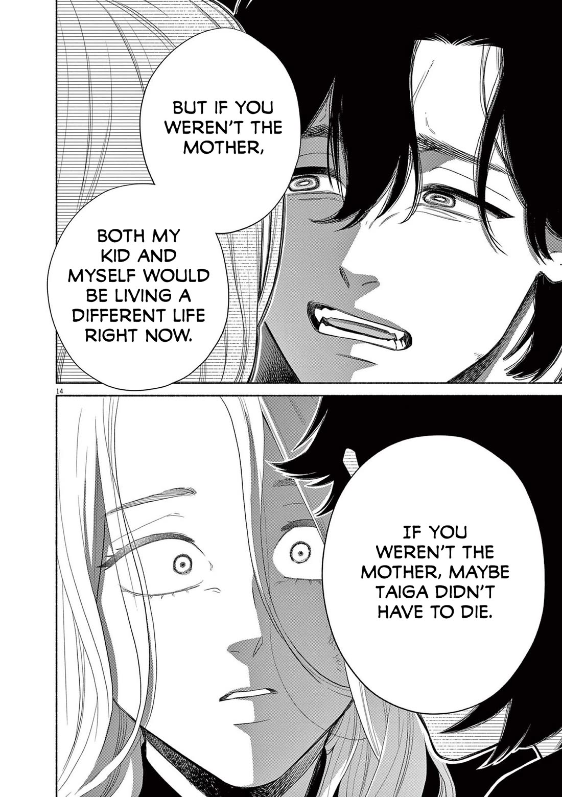 It Looks Like My Son Has Been Reincarnated into Another World chapter 30 page 14